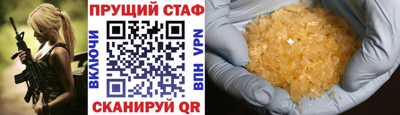 Где найти наркотики Лобня Экстази  Каннабис  COCAIN  ОМГ ОМГ ссылка  Мефедрон  ГАШИШ  СК 