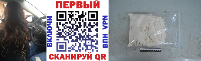Амфетамин 98%  купить  цена  Лобня 