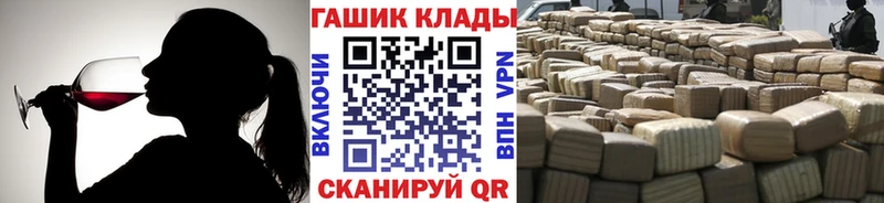 даркнет сайт Лобня Гашиш Cannabis
