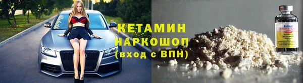 mdpv Лабытнанги