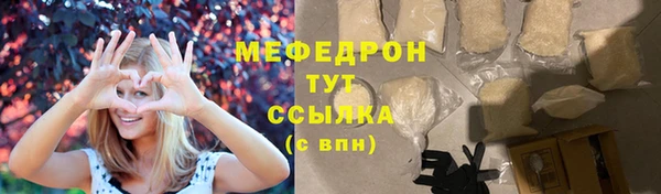 бутират Лагань