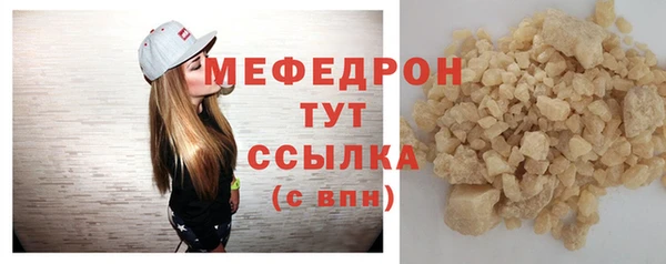 спиды Ладушкин