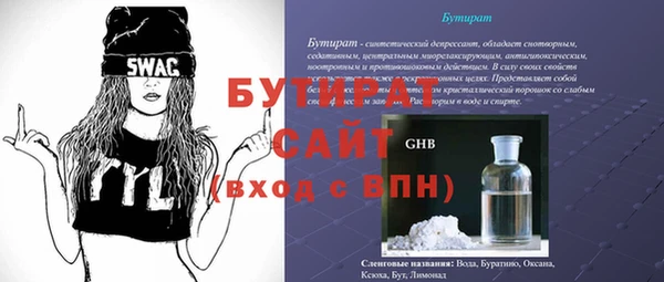 спиды Ладушкин