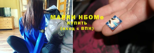 mdpv Лабытнанги