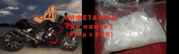 бутират Лагань
