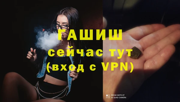 mdpv Лабытнанги