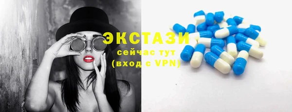 спиды Ладушкин
