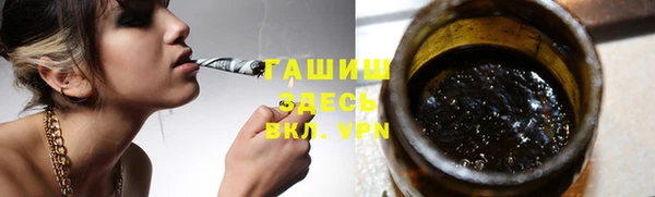 спиды Ладушкин