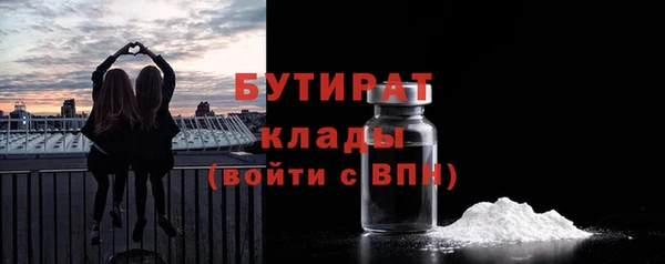 спиды Ладушкин