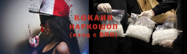 бутират Лагань
