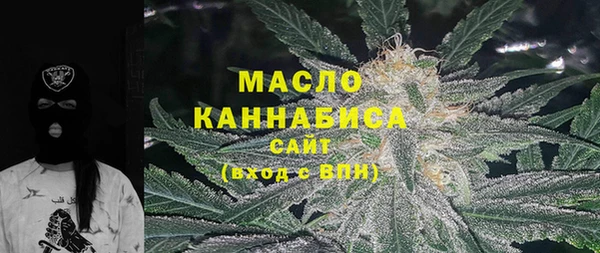 бутират Лагань