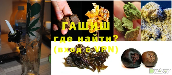 mdpv Лабытнанги