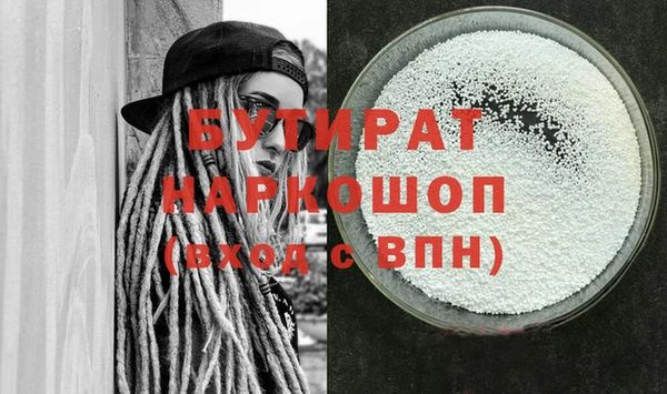 спиды Ладушкин