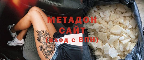 mdpv Лабытнанги