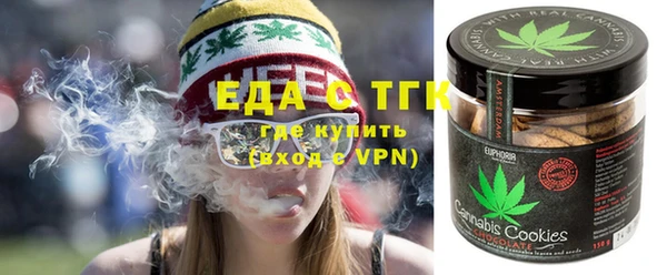 mdpv Лабытнанги