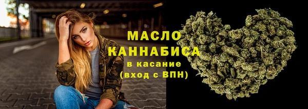 прущая мука Кукмор