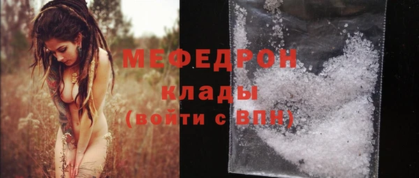 спиды Ладушкин