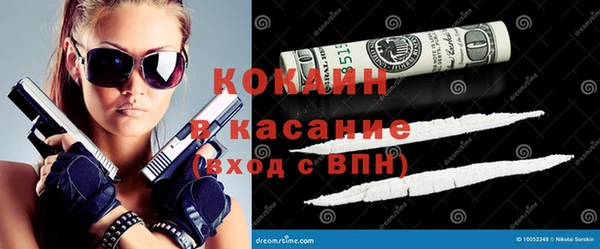 mdpv Лабытнанги