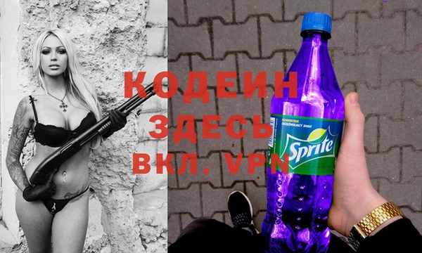 гашишное масло Кулебаки