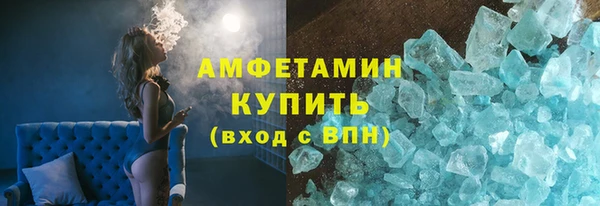 спиды Ладушкин