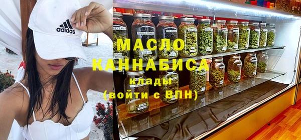 бутират Лагань
