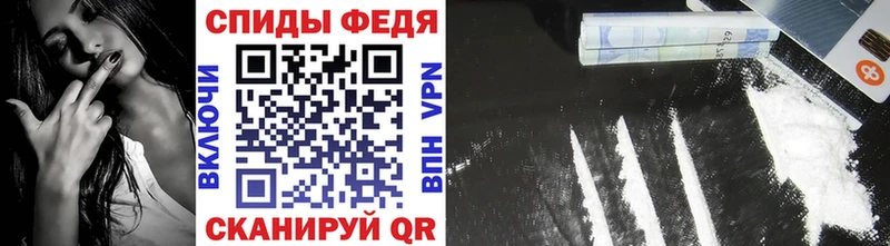 МЕТАМФЕТАМИН мет Лобня